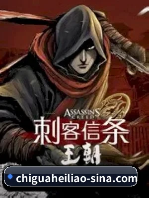 🌟 平台介绍 - 体育资讯内容服务